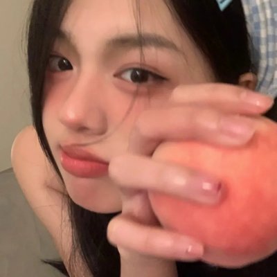柞蚕